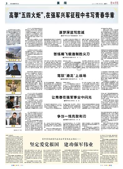 《求生之路》2mod文件夹位置介绍